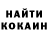 ЭКСТАЗИ круглые Jackie's Fabrication