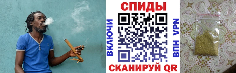 магазин    кракен ONION  БУТИРАТ 1.4BDO  Жуков 