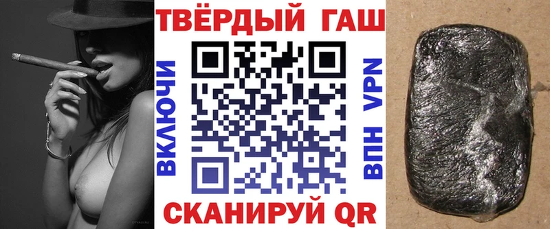 shop какой сайт Жуков ГАШИШ ice o lator