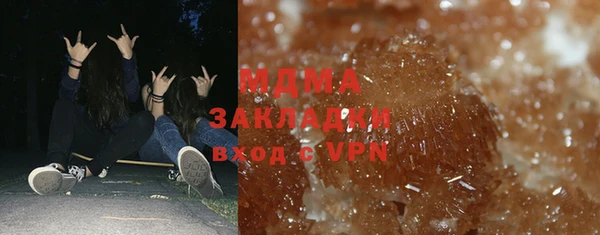 гашик Аркадак