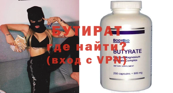 гашик Аркадак