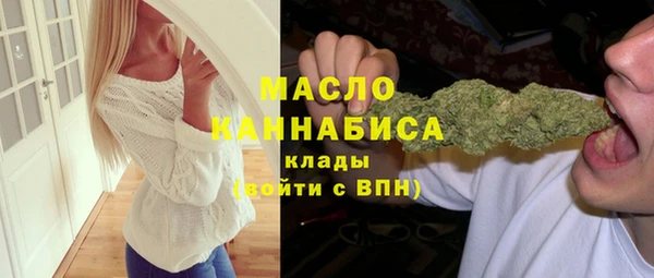 гашик Аркадак