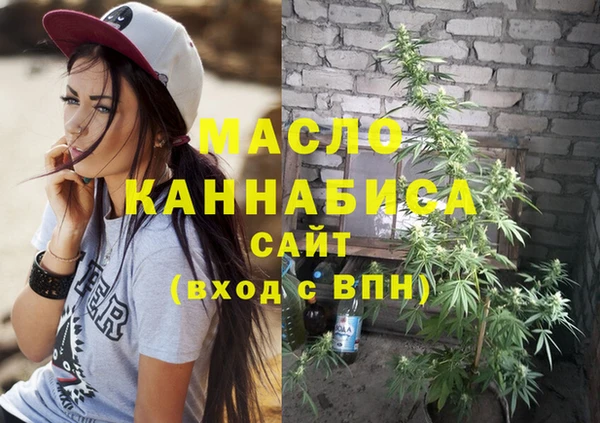 гашик Аркадак