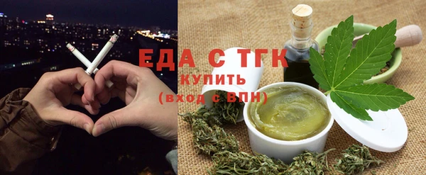 гашиш Алзамай