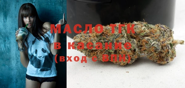кокаин перу Иннополис