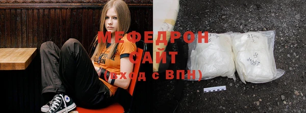 ПСИЛОЦИБИНОВЫЕ ГРИБЫ Арсеньев