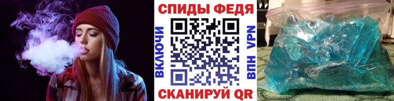 Метамфетамин Декстрометамфетамин 99.9%  продажа наркотиков  Жуков 